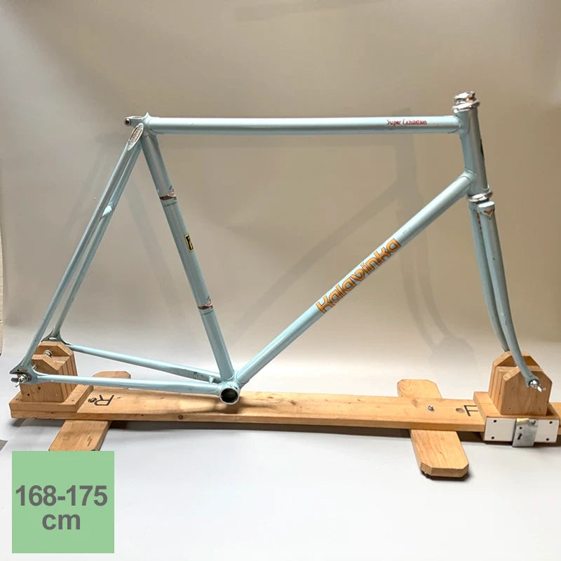【B】Kalavinka NJS /530/540/Rear120