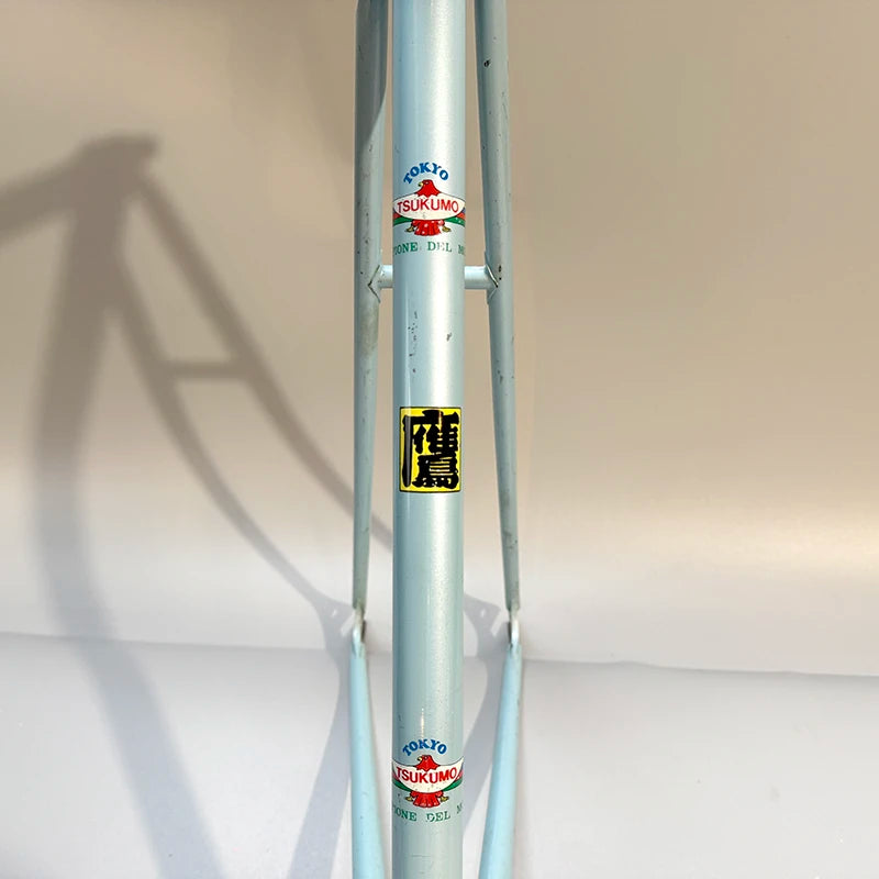 【B】Kalavinka NJS /530/540/Rear120