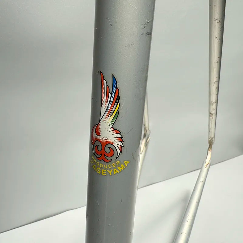 【C】ZUNOW Track frame /500/520/Rear120