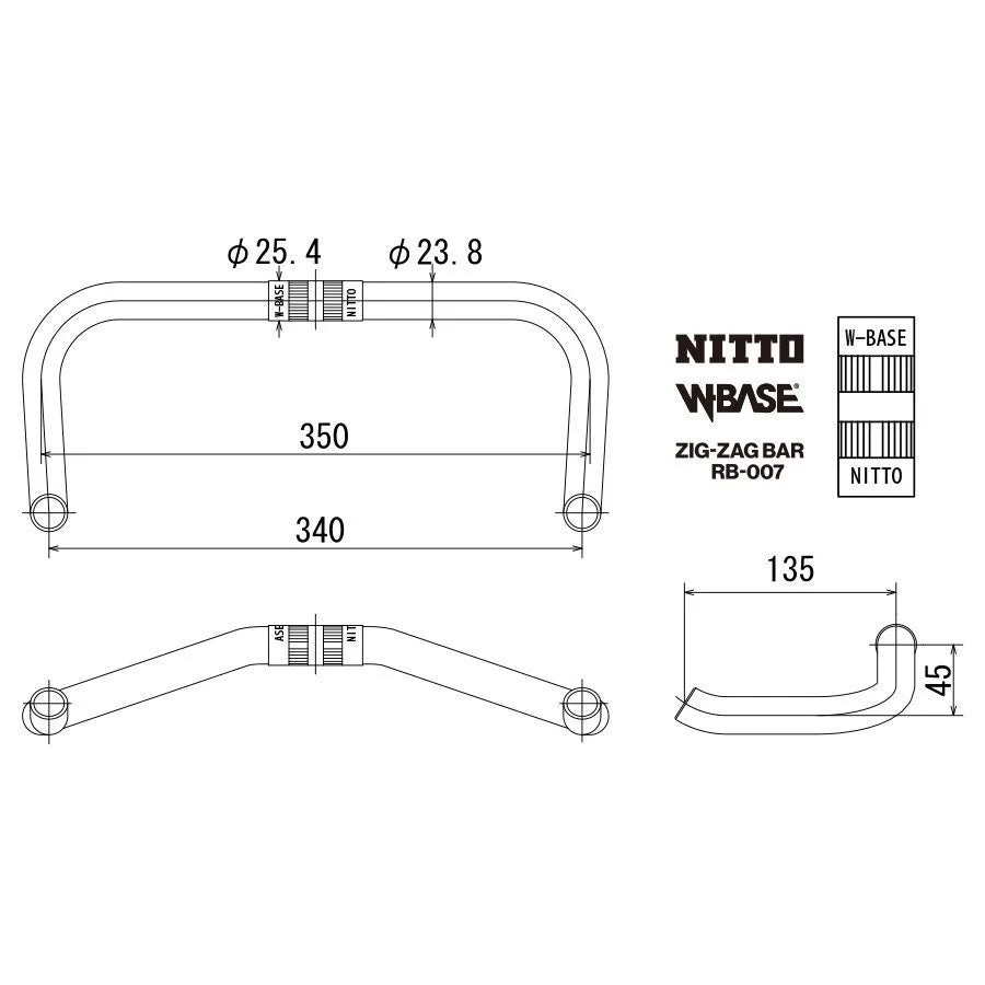 新色追加 W-BASEメッセンジャーとNITTOコラボのブルホーン