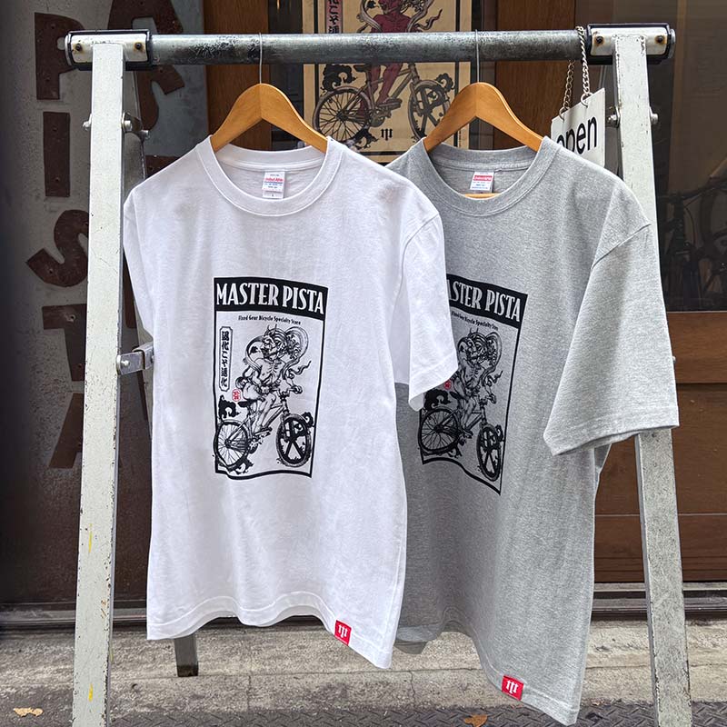 Hand Printed by Nakase, T-shirts Square Oni