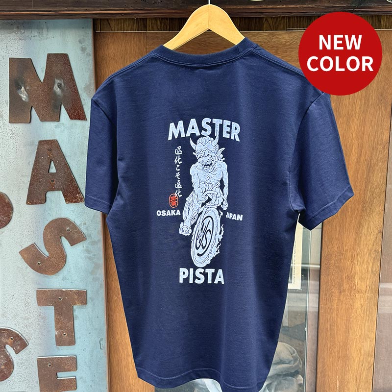 【じじいお手製】Tシャツ『 NJS鬼』