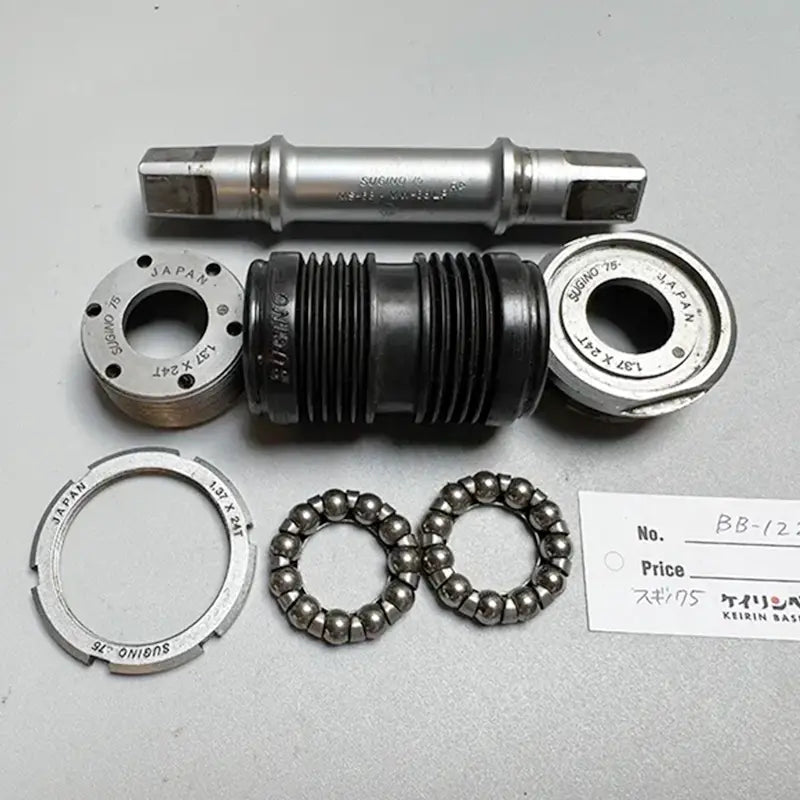 【A】NJS BB Sugino75 (ボルトなし)