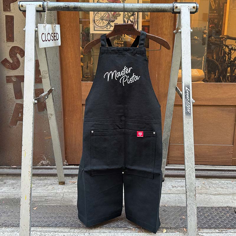 【じじぃ特製】作業用エプロン