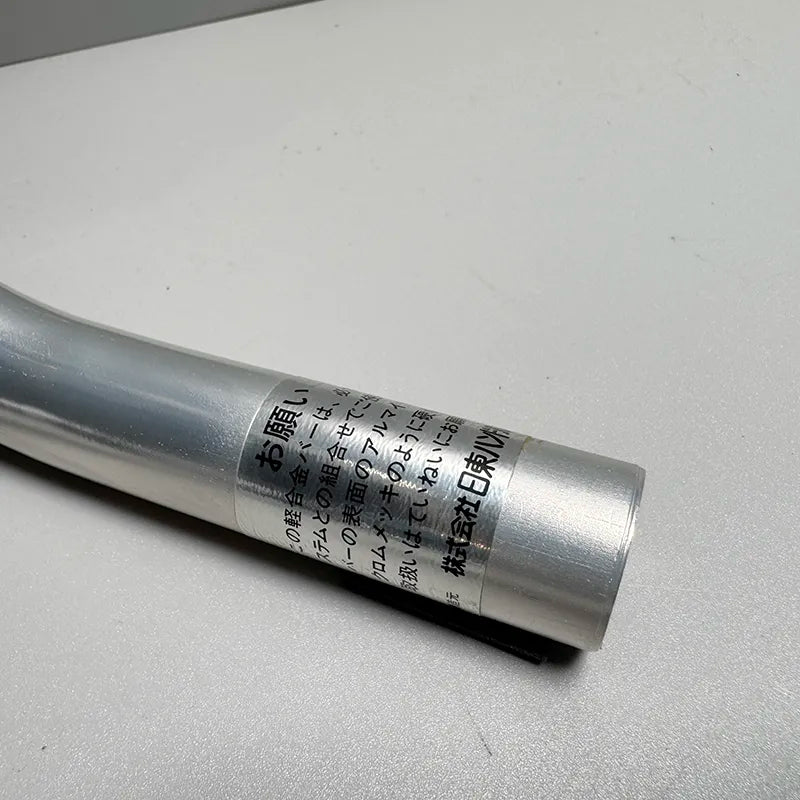 【A】NJS Handlebar NITTO B-123 Aluminium/ 380mm