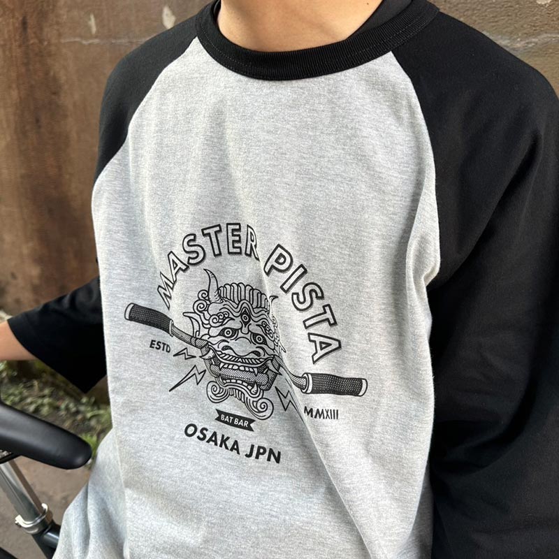 【じじいお手製】Tシャツ『 BATBAR』