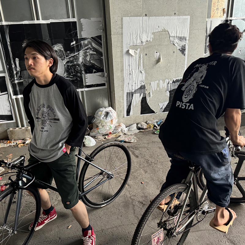 【じじいお手製】Tシャツ『 BATBAR』