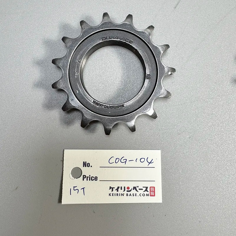 【B】NJS Cog DURA-ACE SS-7600 / 15T