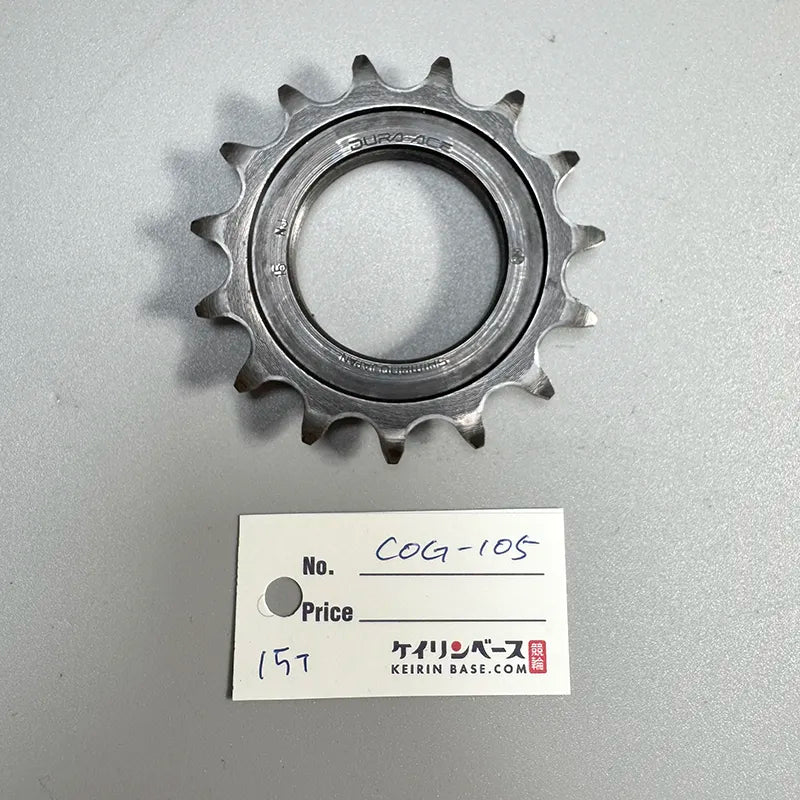 【B】NJS Cog DURA-ACE SS-7600 / 15T