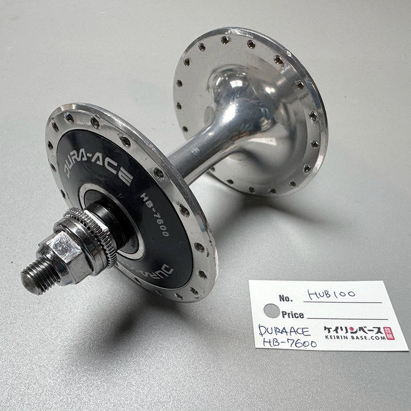 シマノ デュラエース HB-7600 前後セット DURA-ACE HB-7600 フロント シマノ デュラエース HB-7600 前後セット DURA-ACE HB-7600 フロント