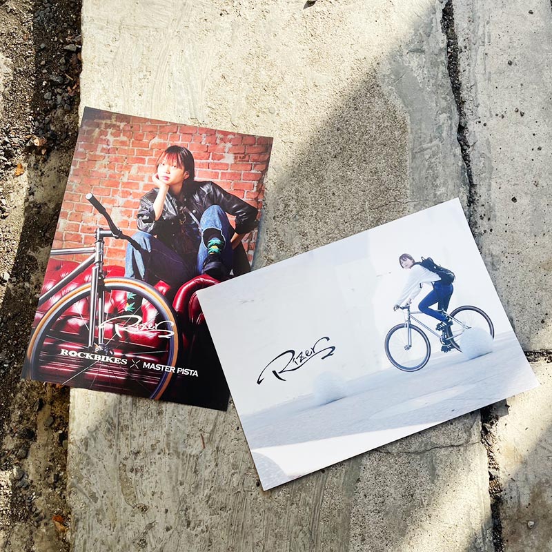 【欲しい方にプレゼント】RizerキービジュアルA4サイズポスター