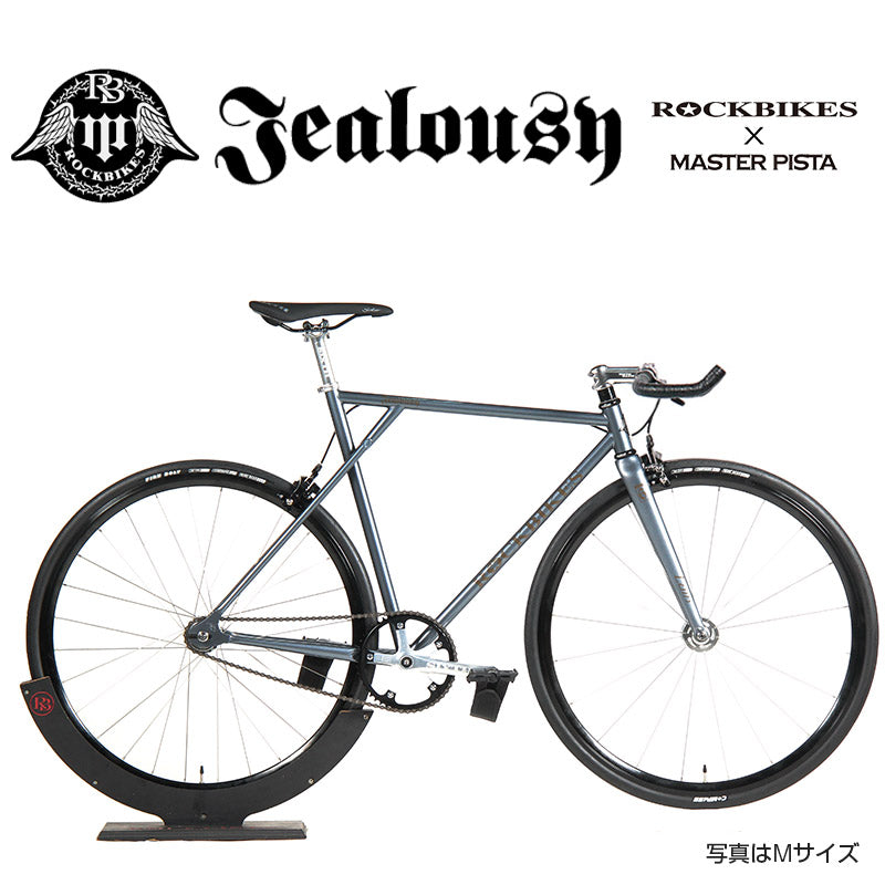 【Complete bike】Jealousy