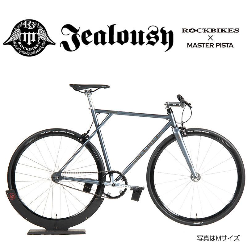 【Complete bike】Jealousy