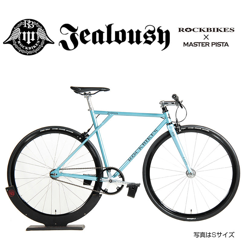 【Complete bike】Jealousy