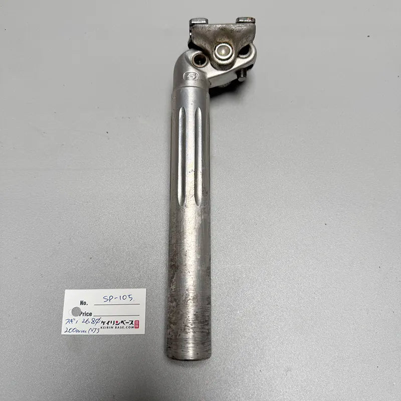 【B】★RARE★Seat Post NJS Sugino Mighty / 26.8×200mm /W44