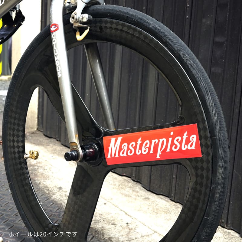 Sticker - Masterpista【RED】