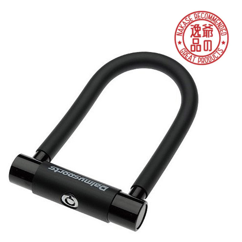 PALMY パルミーアルミシャックルロック