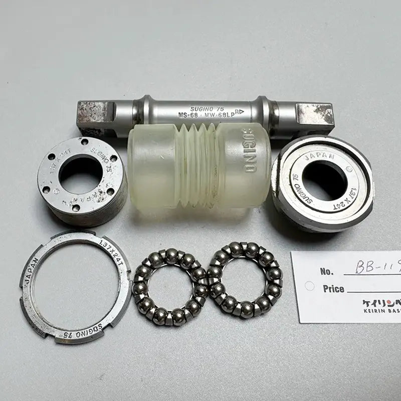 A】NJS BB Sugino75 (ボルトなし)