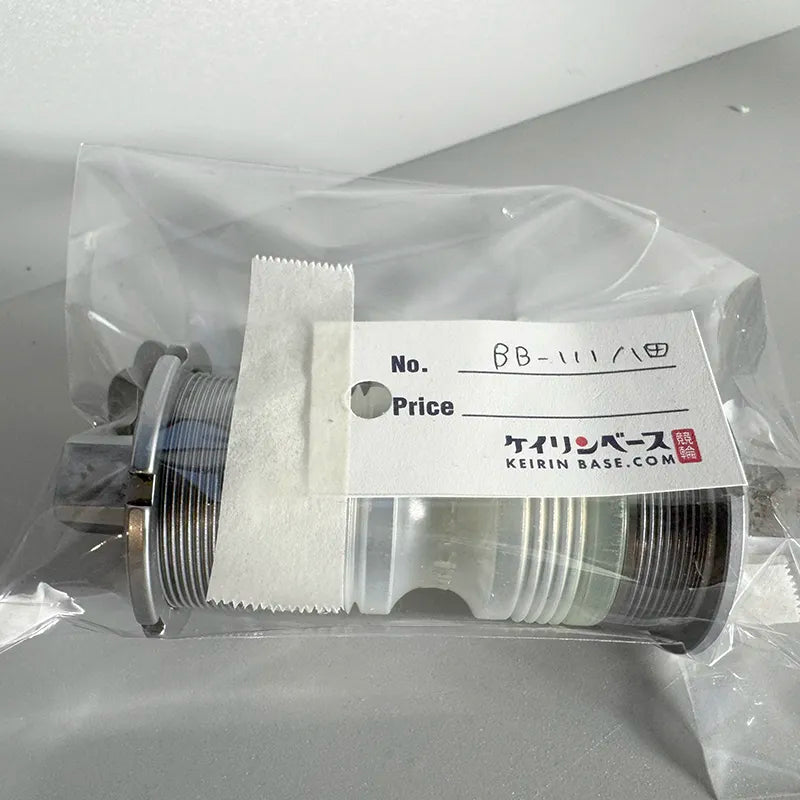 【A】NJS BB Hatta R9400