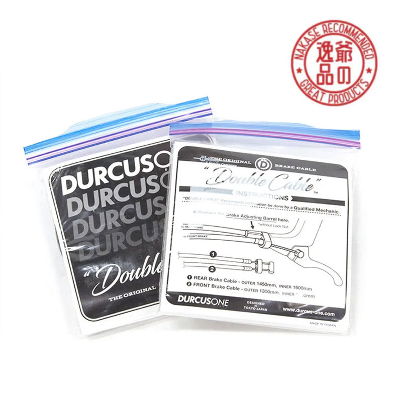 DURCUS ONE Double Cable