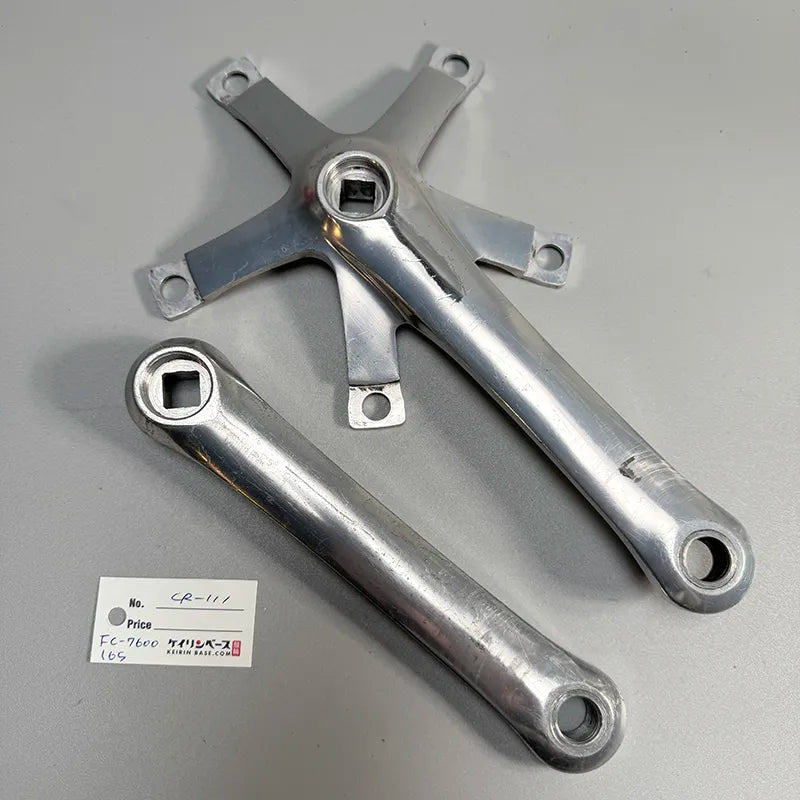 【C】NJS Crank DURA-ACE FC-7600 / 165mm