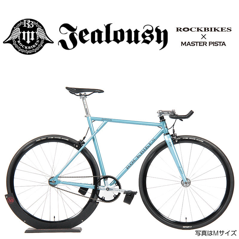 Jealousy完成車 Rockbikes×Masterpista