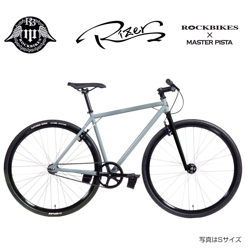 RIZERフレームセット Rockbikes×Masterpista
