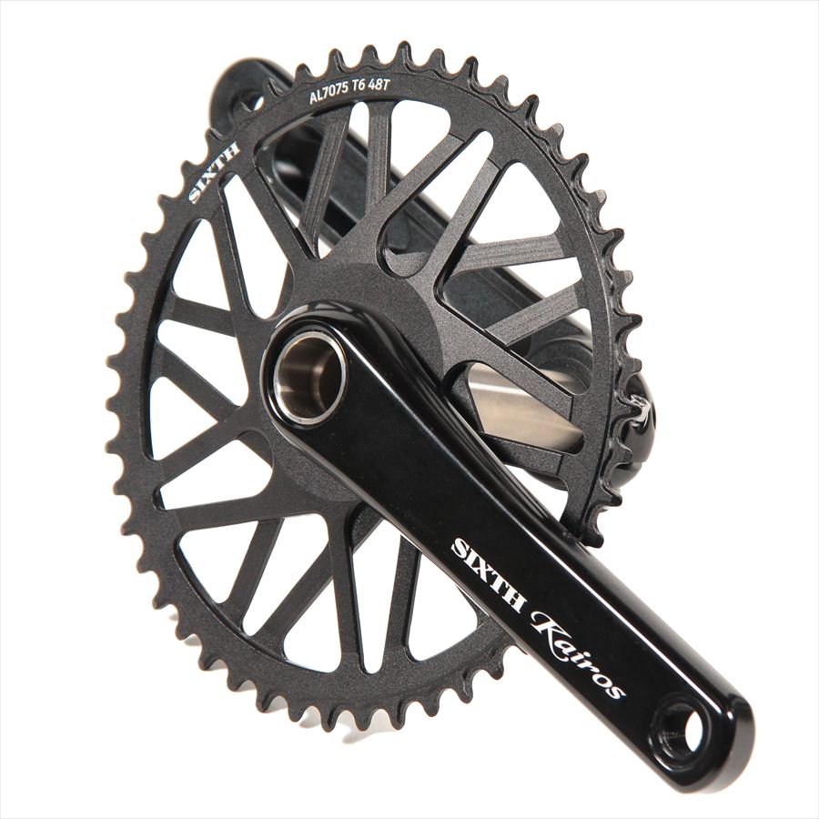 SIXTH Kairos 2-Piece Crankset – Twister
