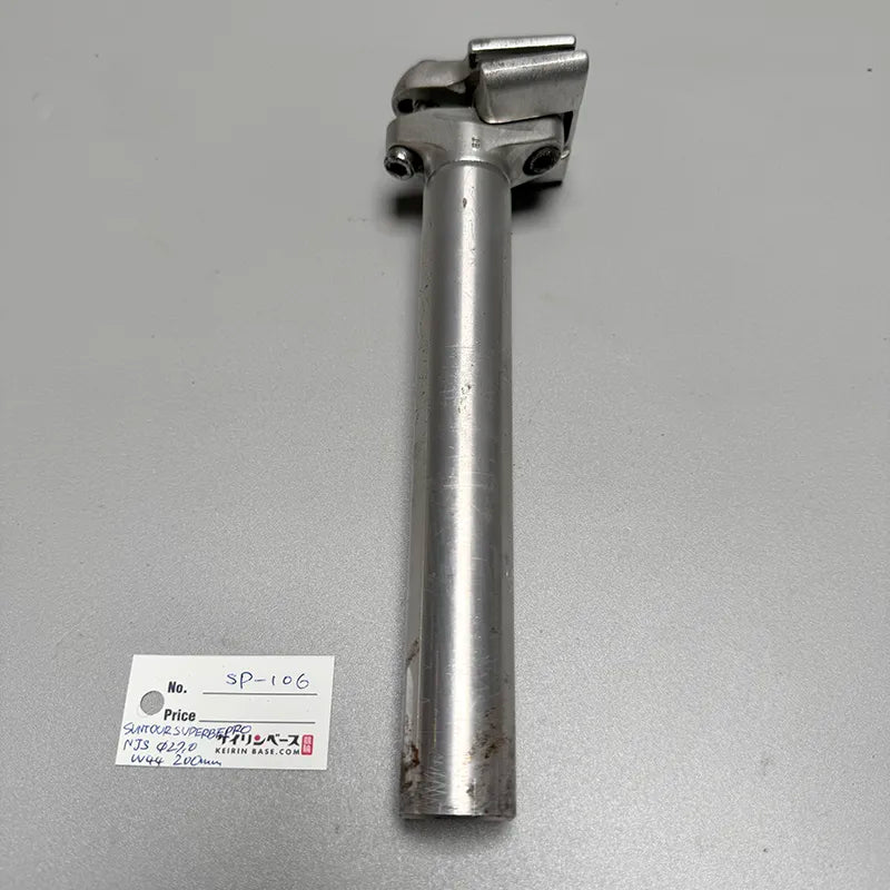 【A】★レア★Seat Post NJS SUNTOUR Superbe Pro/ 27.0×200mm / W44mm