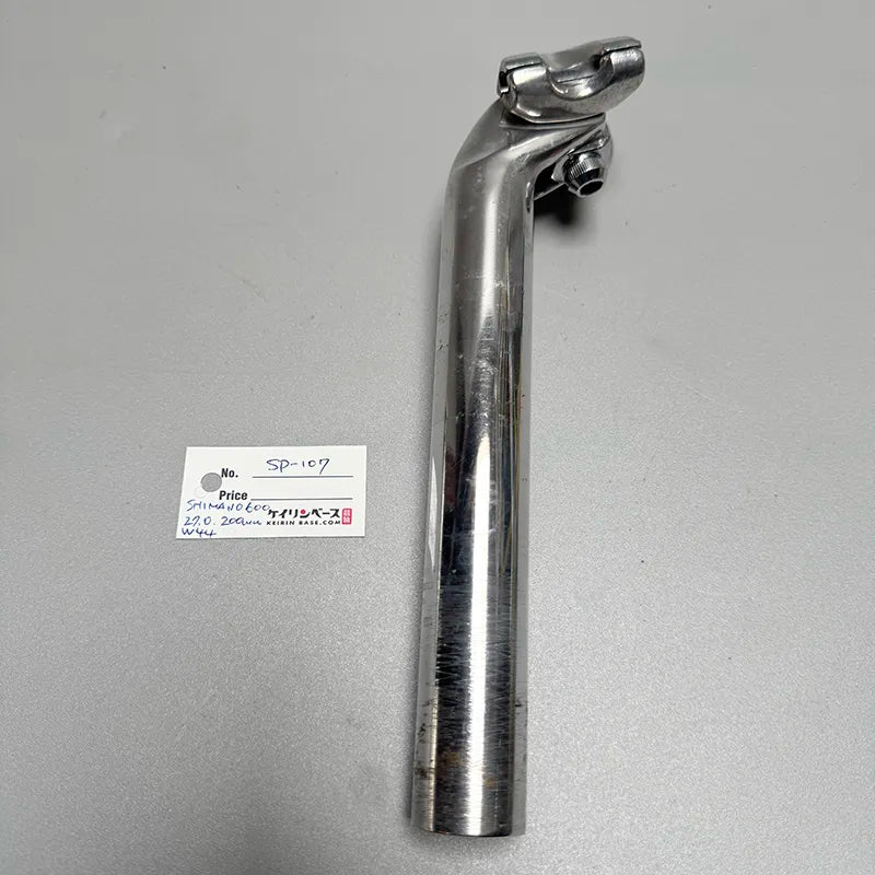 【A】★レア★Seat Post Shimano600/ 27.0×200mm / W44mm