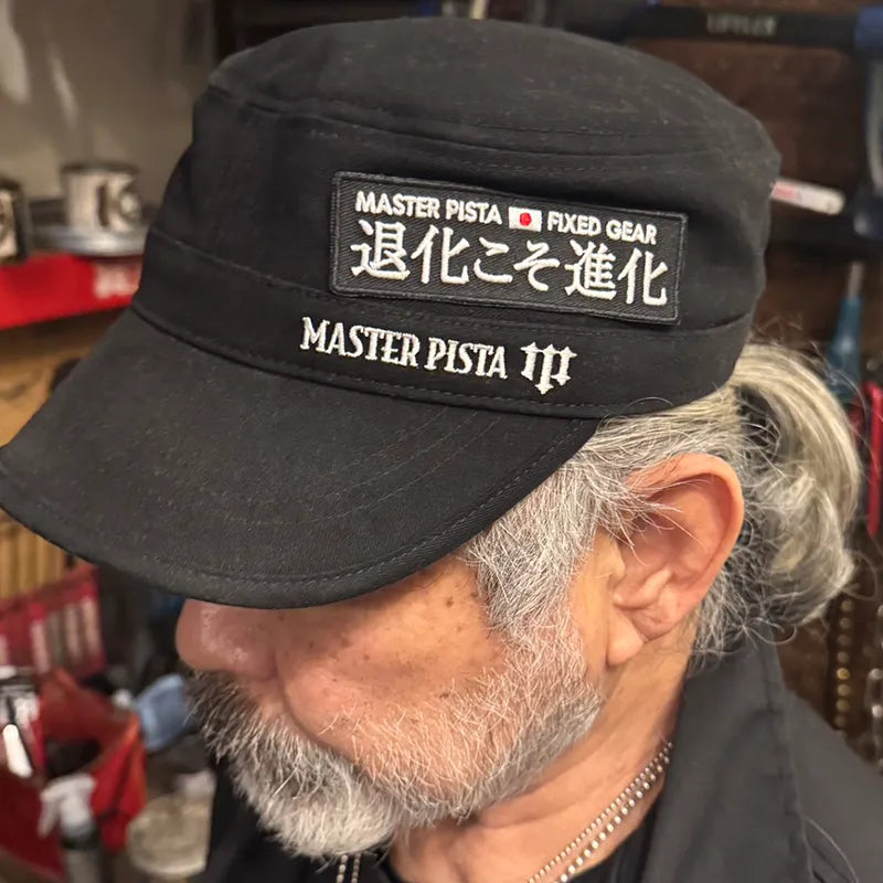 刺繍ワッペン - 退化こそ進化｜大阪梅田のピストバイク専門店