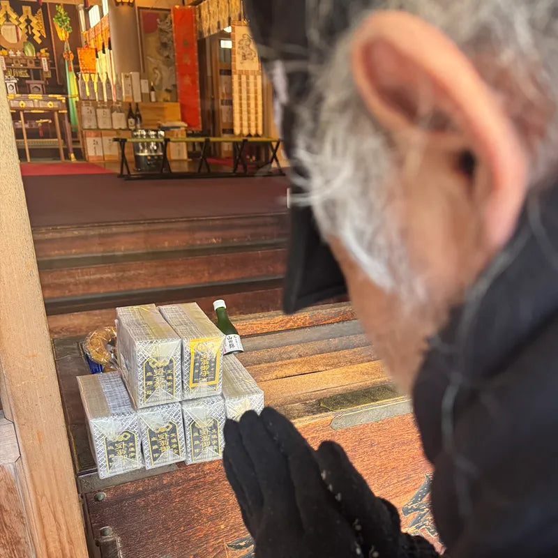 刺繍ワッペン - ピストじじいお守り